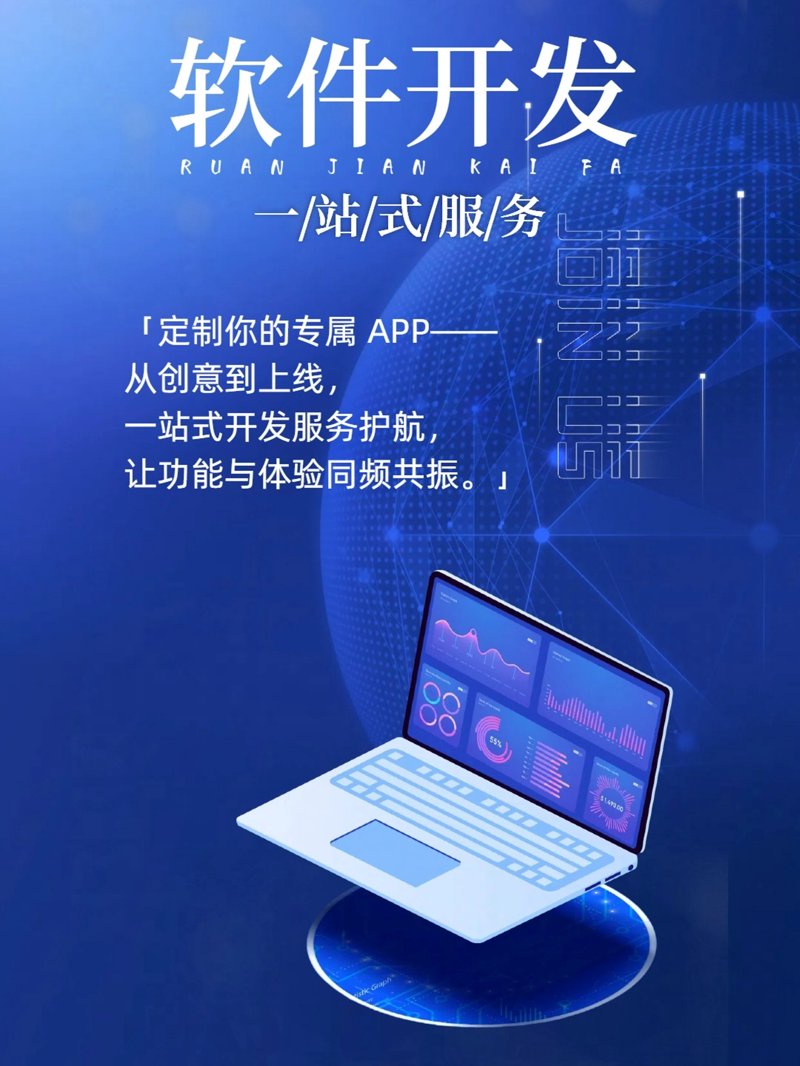 敏捷 vs. 瀑布：两种软件开发模型的对比